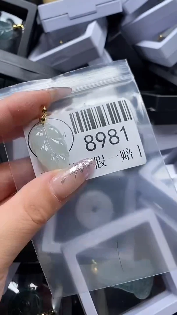 吊坠(不含链)未镶嵌翡翠8981