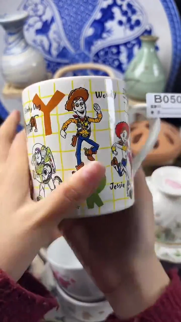 瓷片不*问陶瓷050
