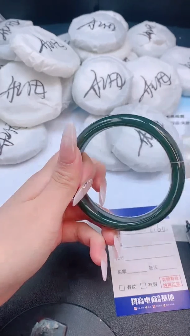 和田玉手镯未镶嵌4L160-62