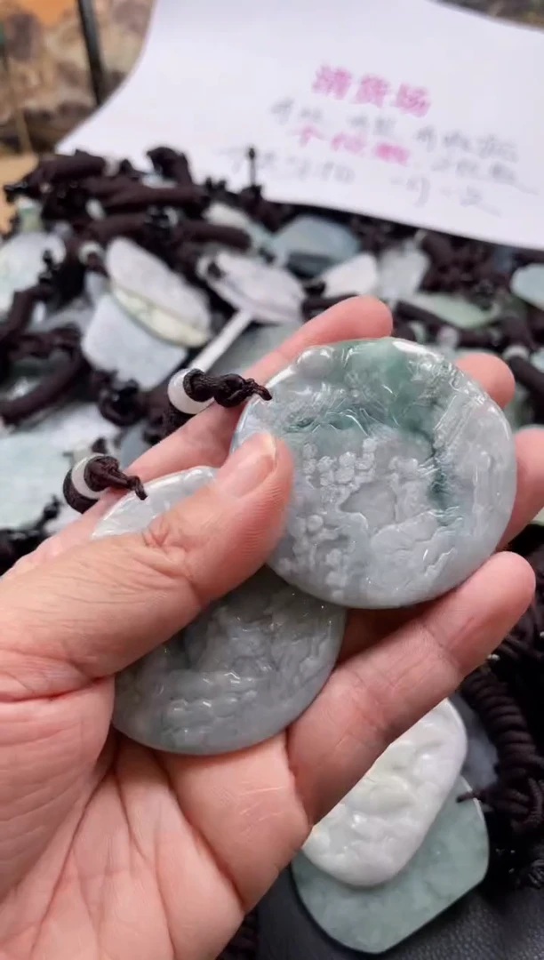 【闪购商品】翡翠颈饰未镶嵌缅甸A货翡翠有瑕疵多样性发一231