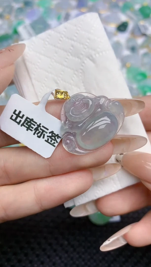 翡翠18K金镶嵌颈饰424   天然翡翠A货