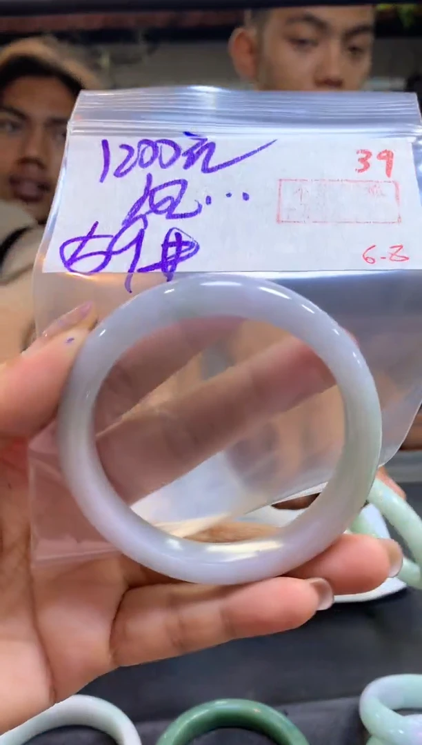 定制翡翠未镶嵌拍一发一39