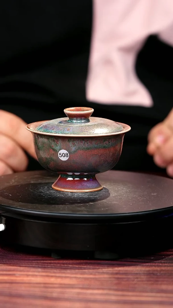 508#盼龙窑一级品原矿钧瓷盖碗