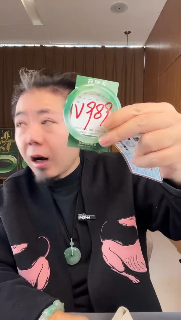 【闪购商品】石英质玉手镯未镶嵌非洲翠