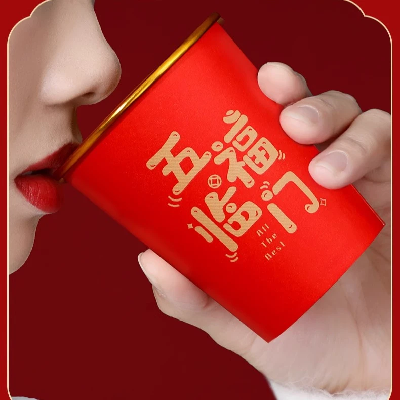 花纹默认图案国潮茶杯婚用加厚结婚家用婚庆婚宴卡通喜碗纸杯