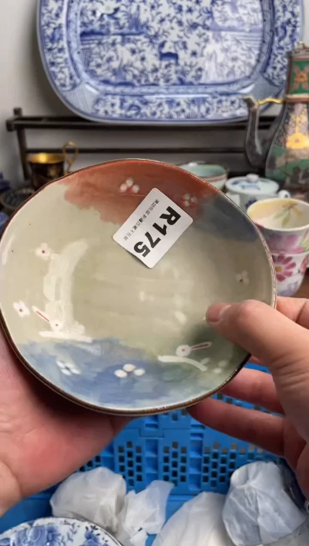 【闪购商品】瓷片175-R-满20包邮48h凑单