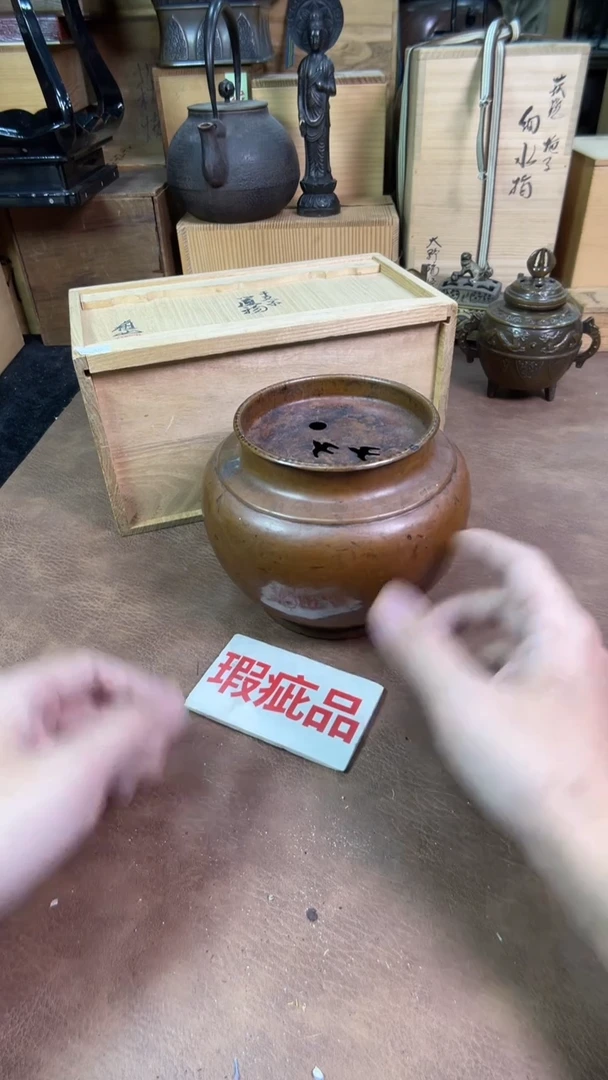 【闪购商品】摆件茶宠瓷器茶具套装