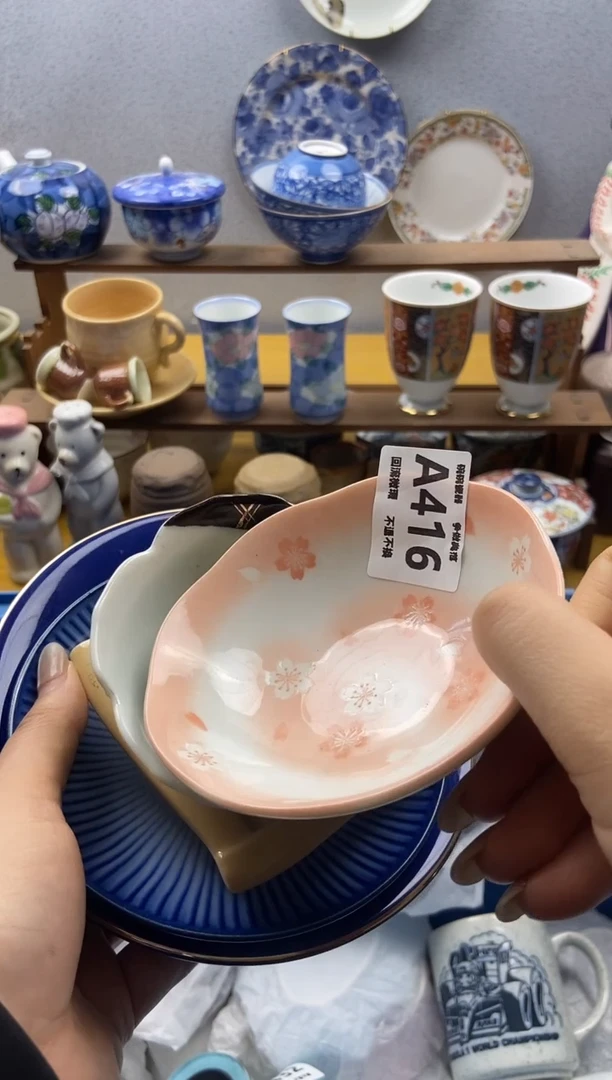 瓷片416碗碗瓷器感谢支持