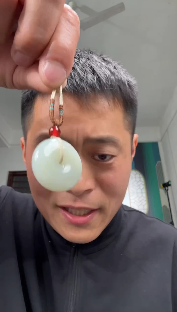 颈饰未镶嵌和田玉吊坠