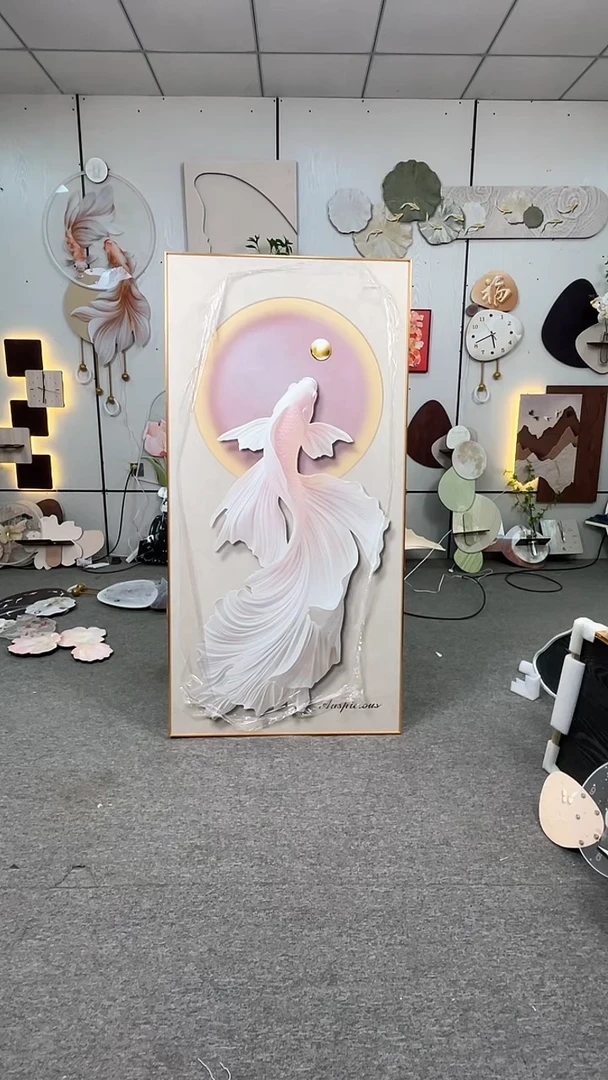 竖款竖款全场处理80*160