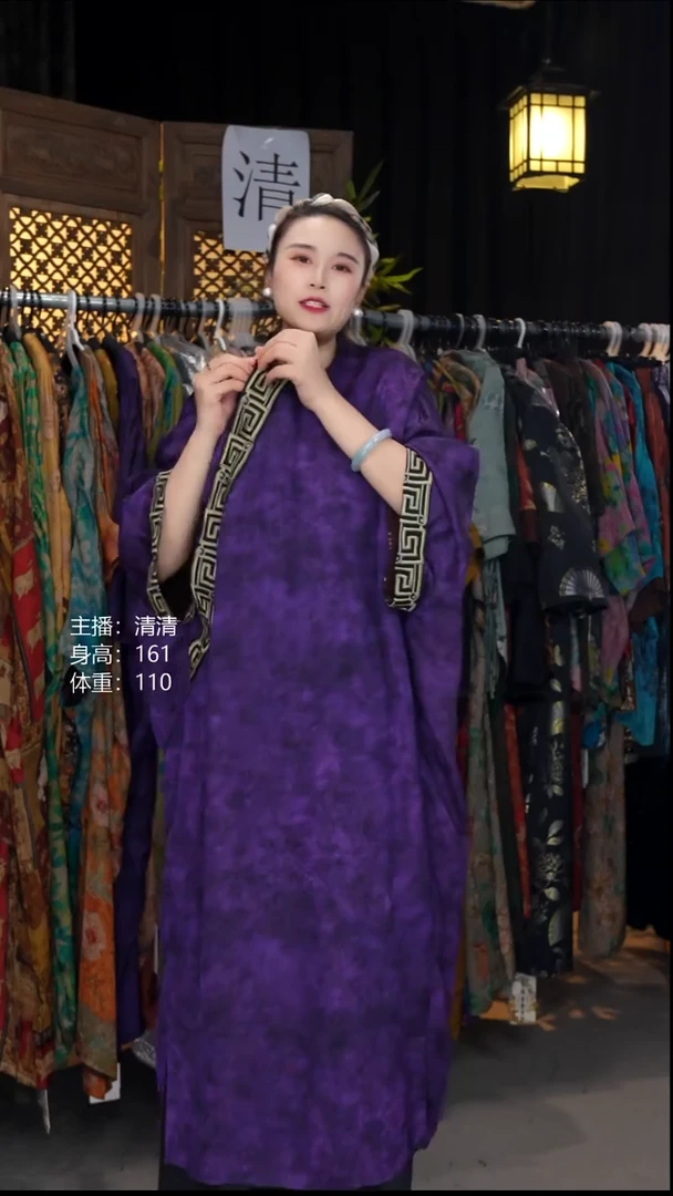 紫芙！！！！！！！！！！！！