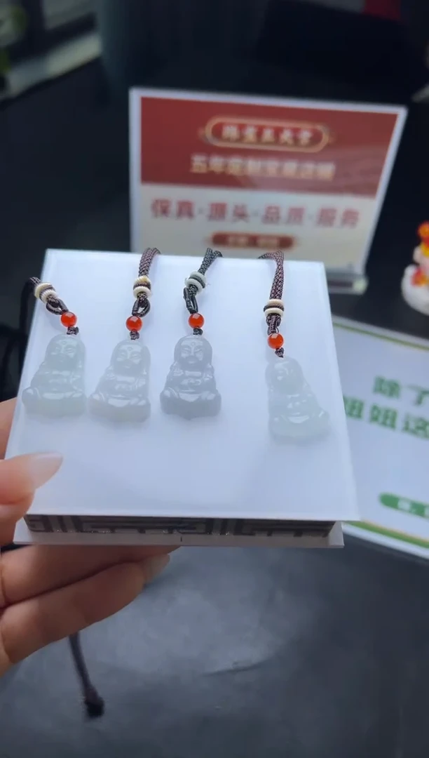 【闪购商品】翡翠颈饰未镶嵌W015-czh398多样性发一件