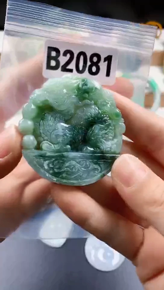 颈饰未镶嵌翡翠天然翡翠吊坠挂件