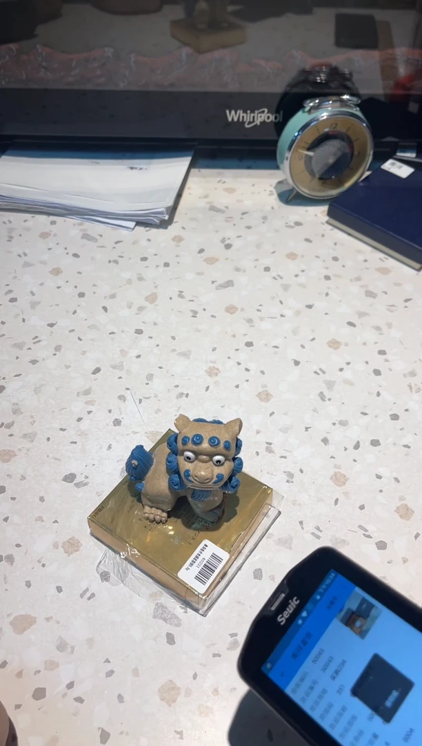 【闪购商品】瓷片 1号陶茶文玩陶茶文玩