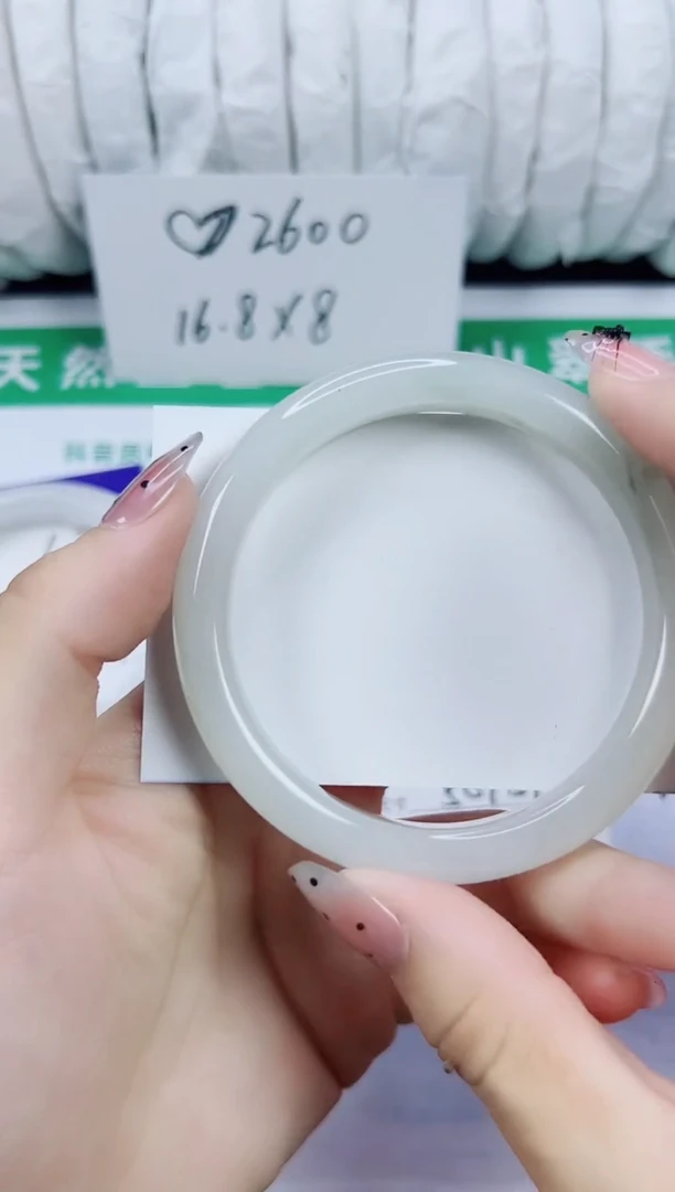 未镶嵌手镯石英质玉68-58/59