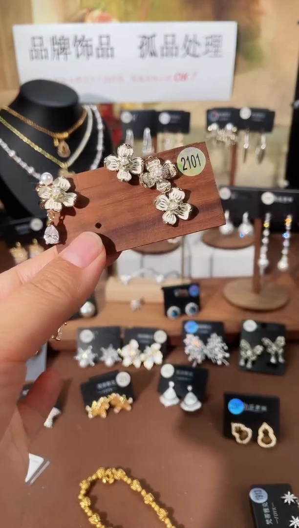 合金925银锆石里2101