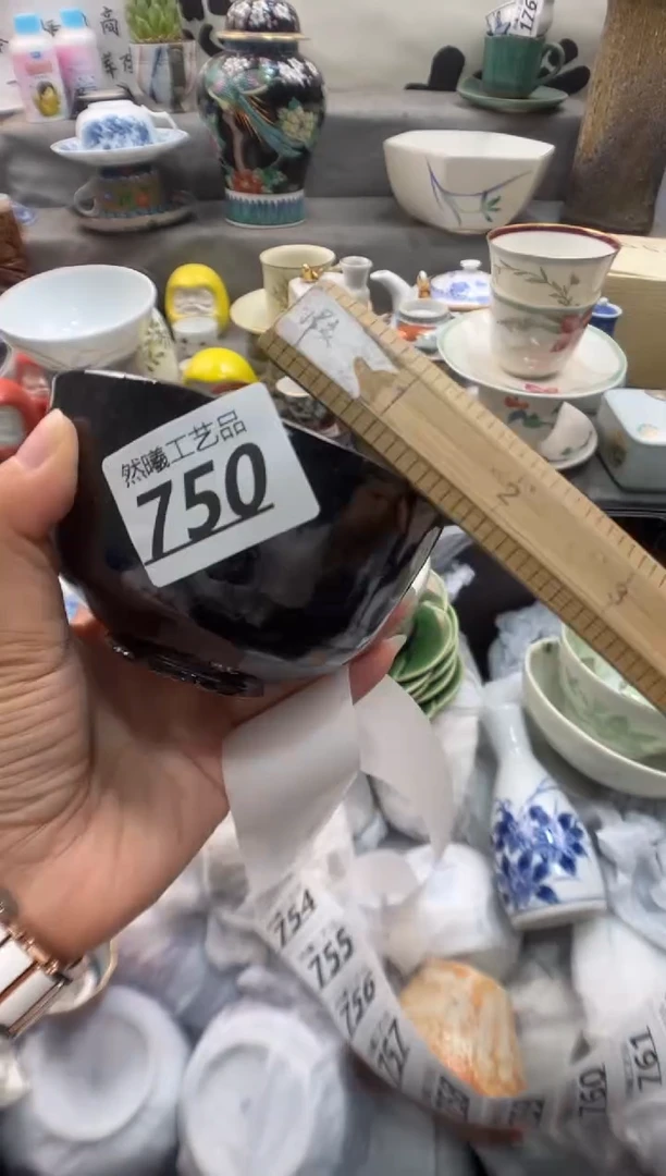 瓷片八***z750