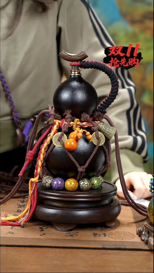 XX070网兜款酒葫芦不包手串