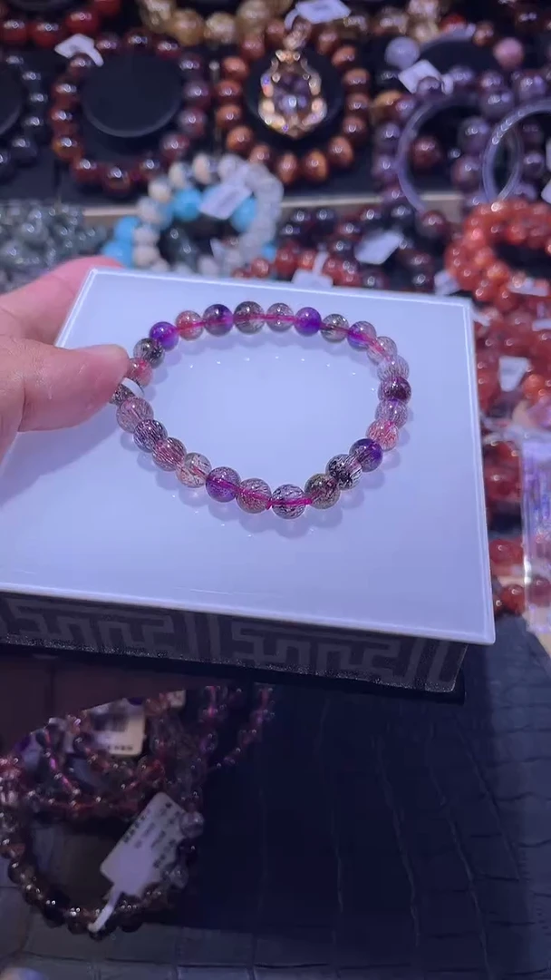 未镶嵌手链水晶超七手链