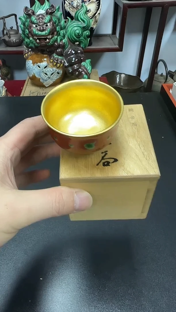 中古物品，默认微瑕56