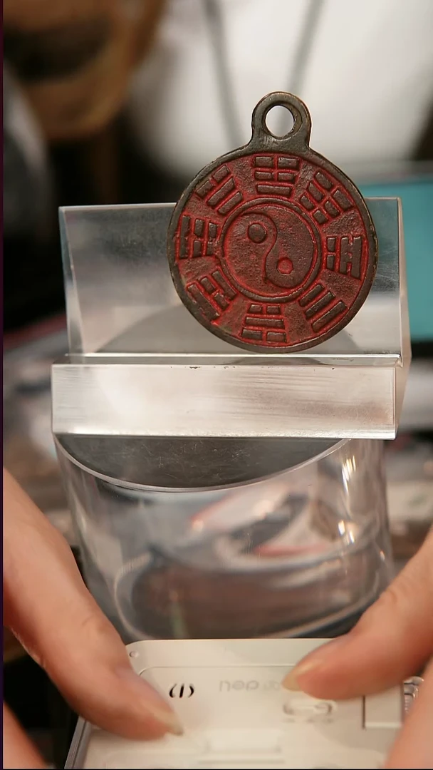 禄*经典花钱     4946