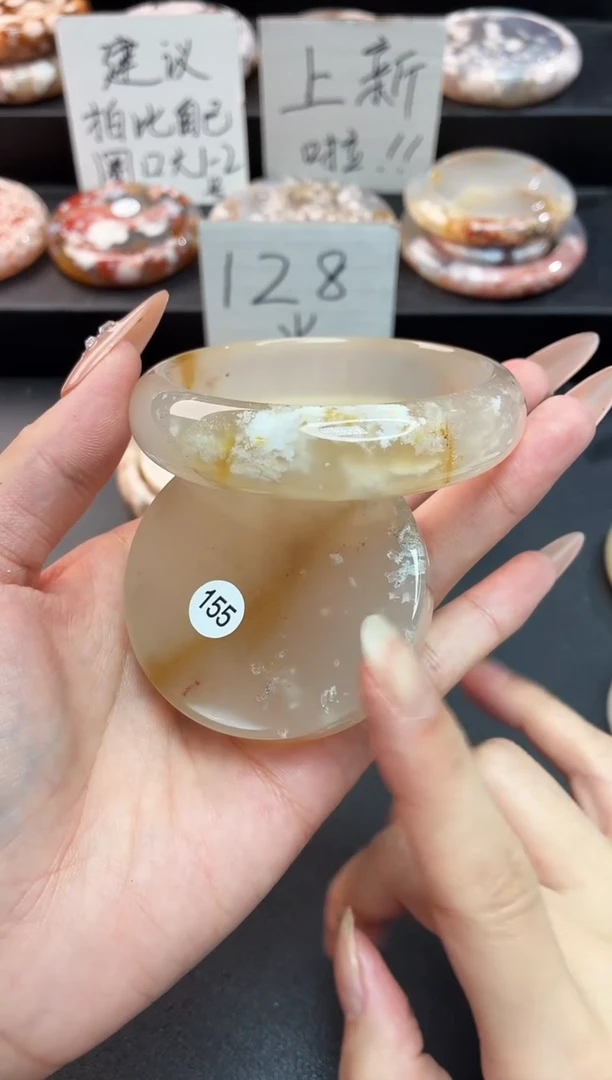 手镯玛瑙/玉髓未镶嵌石英质玉58圈(赠送镯心)圈口建议拍大