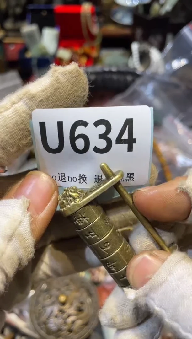 陶瓷?**?表妹直播链接火爆