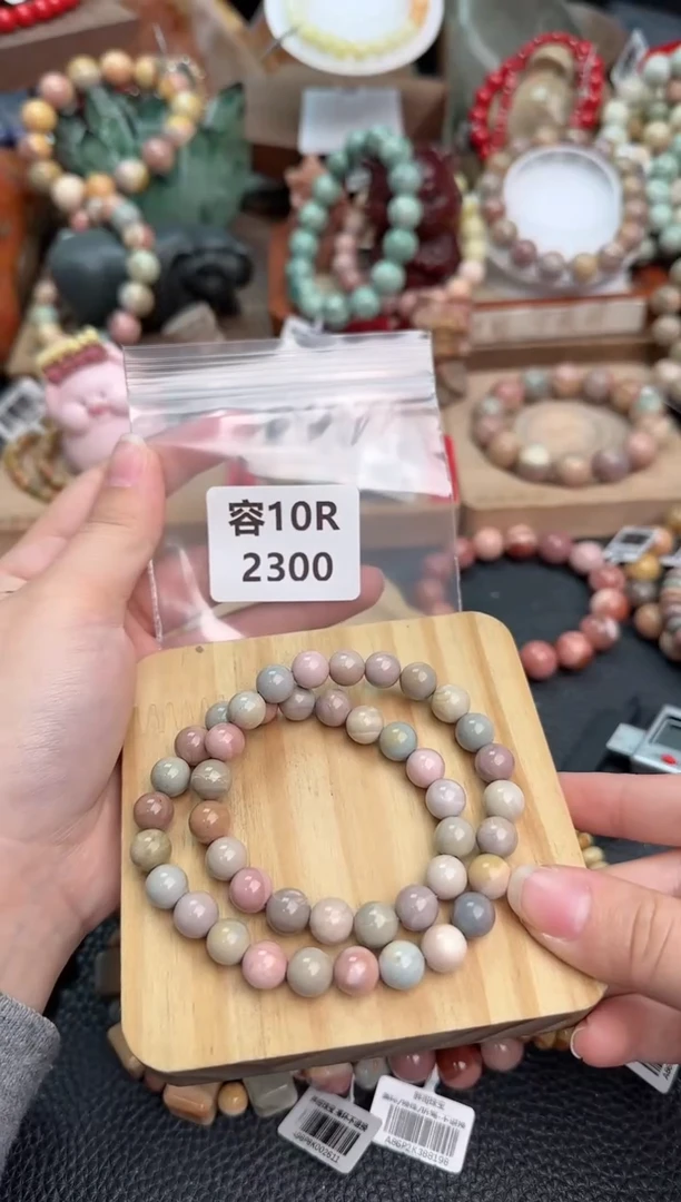 【闪购商品】石英质玉手链未镶嵌10R2300