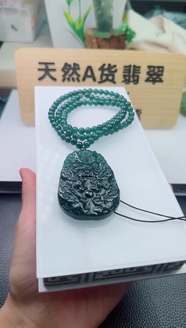 颈饰未镶嵌翡翠多样性随机发其一