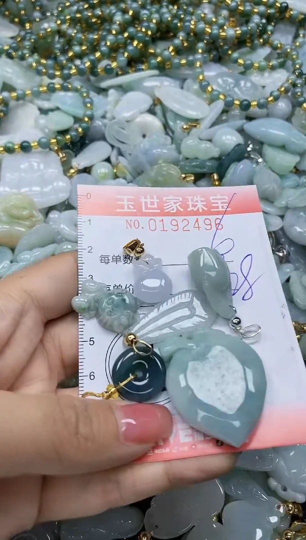 【闪购商品】翡翠颈饰未镶嵌闪购0192496