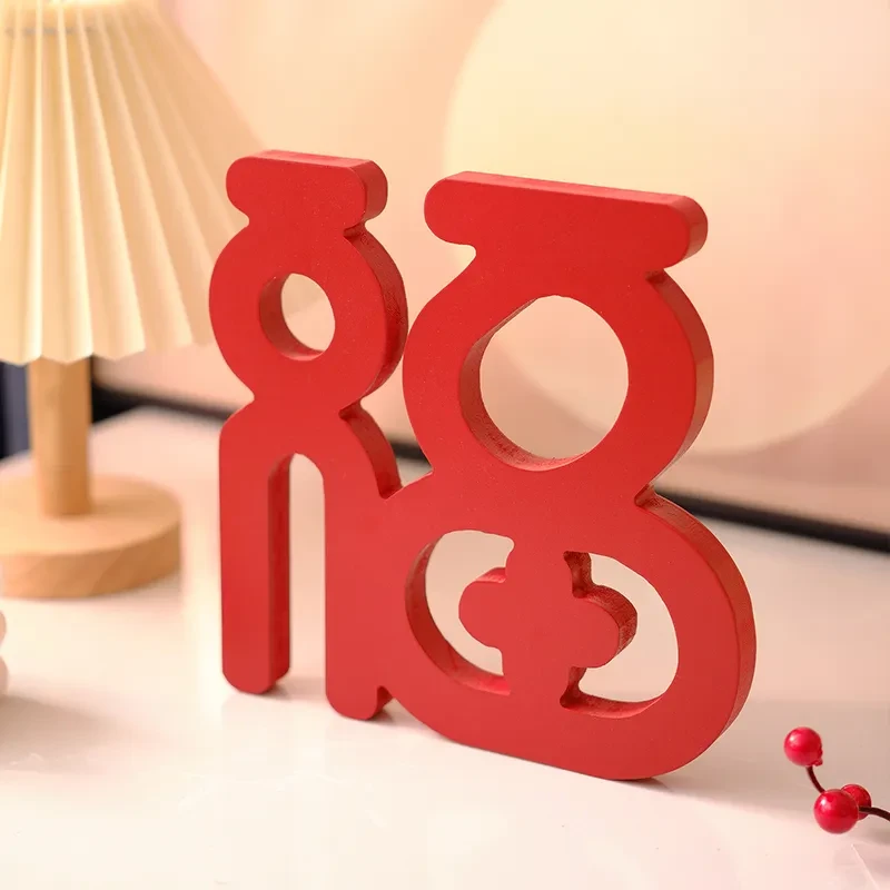 居家日用新年桌面电视柜摆件家居饰品客厅装饰乔迁新居礼品红色