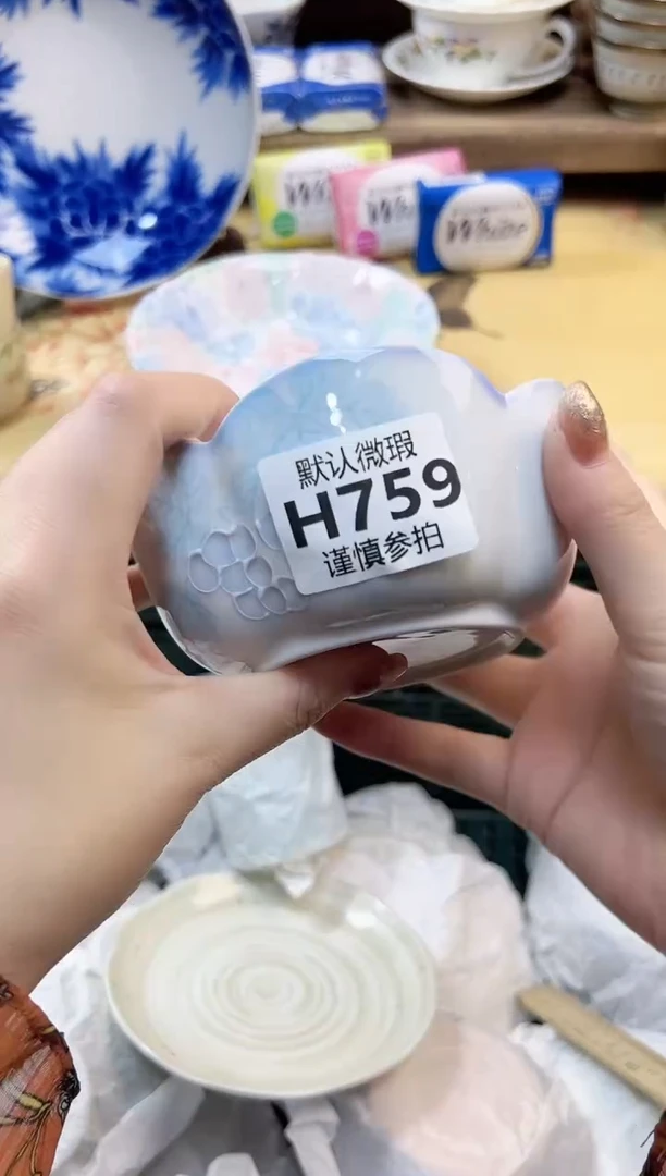 瓷片花****植759