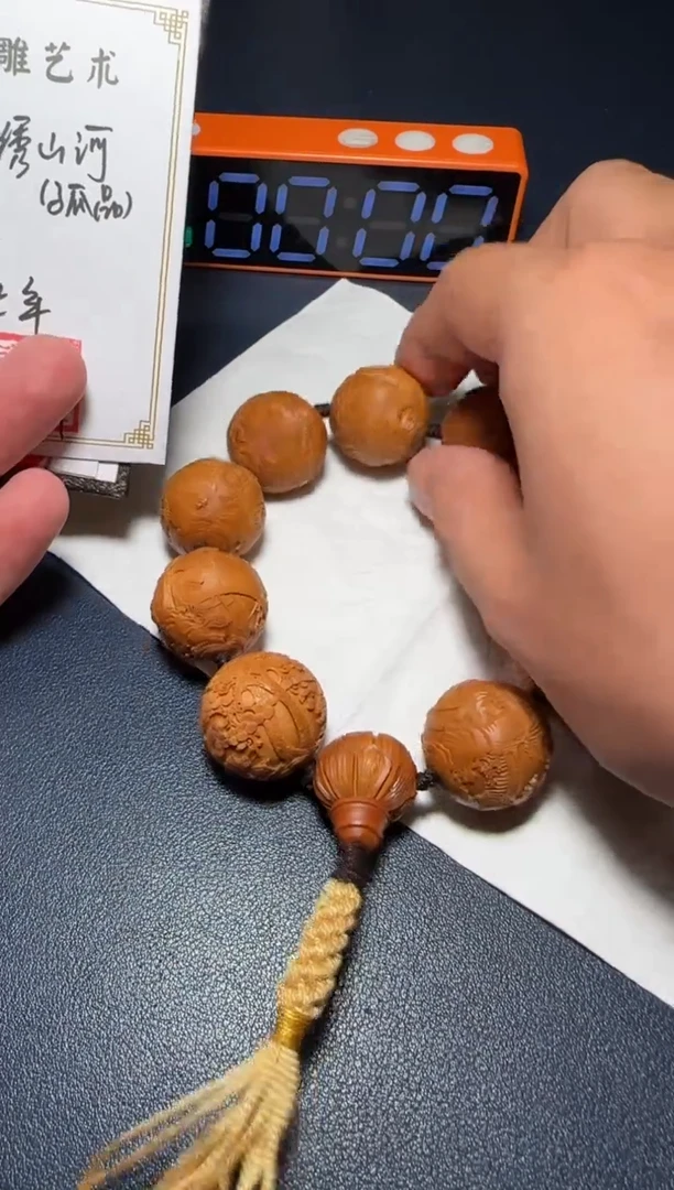 橄榄核手串/手链訫****_锦绣山河