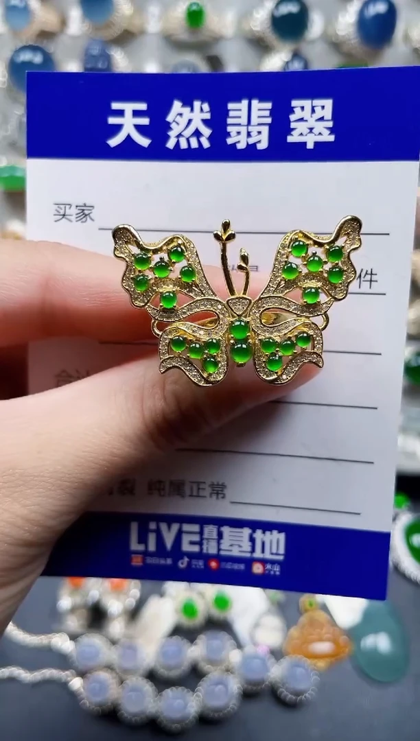 银S925镶嵌戒指翡翠384