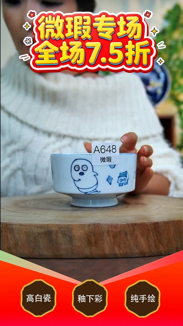 壶承白泥景德镇手工手绘陶瓷【食品级】