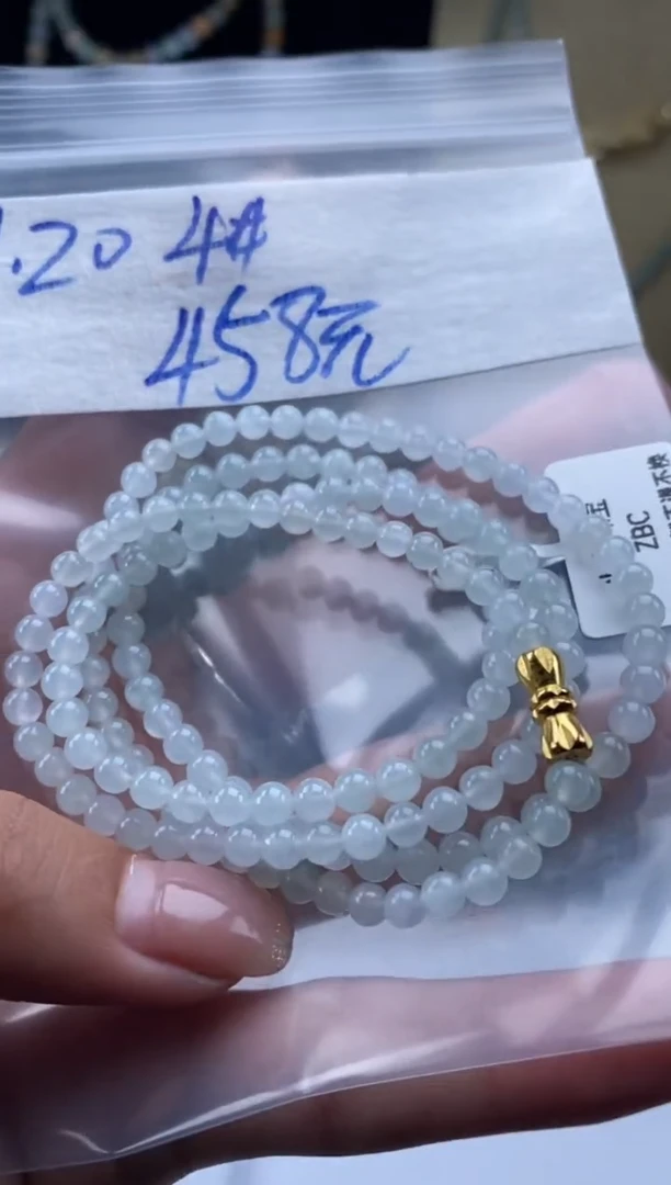 未镶嵌定制翡翠天然翡翠珠子