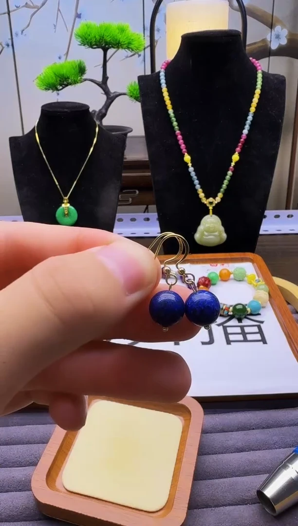 青金石14K金镶嵌耳饰E86