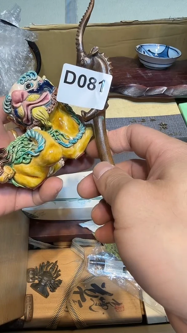 五***方哈哈哈哈哈哈哈哈