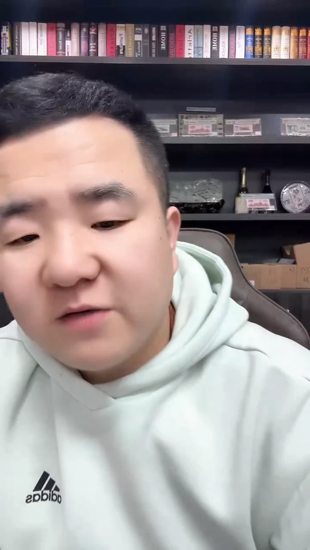 【闪购商品】纸冬奥雪钞极峰冰焰（4）-PMG68