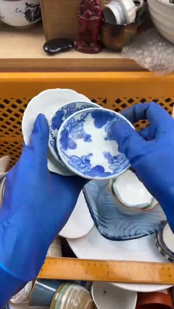 193默认微瑕，满20元包邮