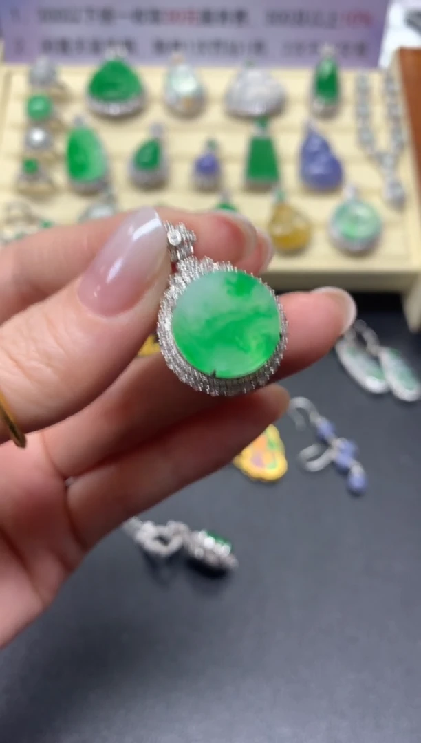 【闪购商品】翡翠吊坠(不含链)18K金镶嵌吊坠|7500+750