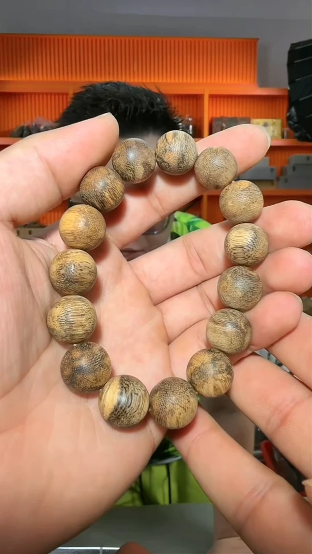沉香手串59号单圈海南17g多样性发一