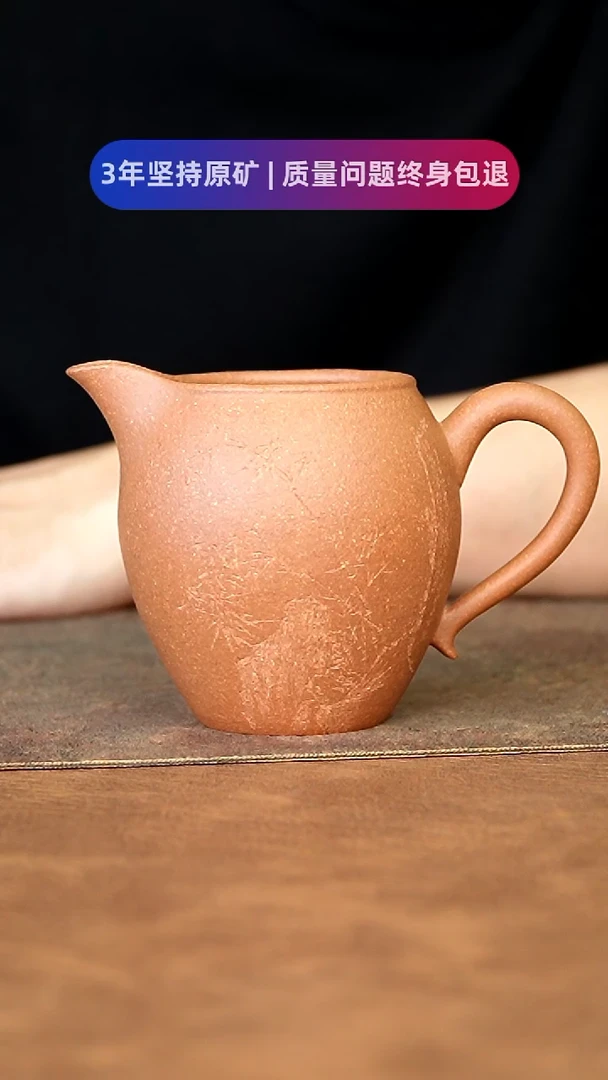 【闪购商品】紫砂茶杯11111111111111111111