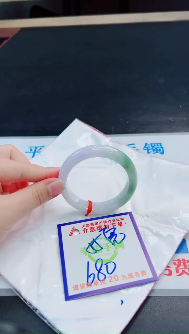 未镶嵌手镯翡翠天然缅甸翡翠A货！A货！A货！A货！A货！