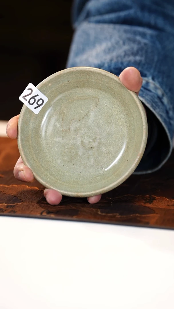 【闪购商品】269