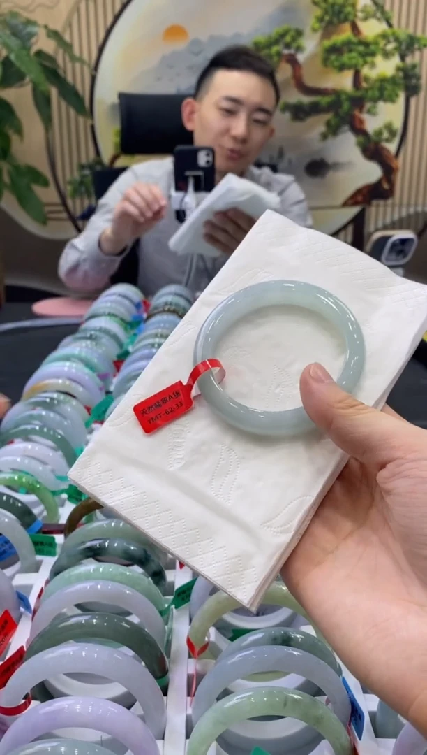 未镶嵌手镯翡翠9085