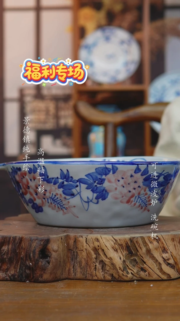 其他F397老陶泥盘子一只微瑕