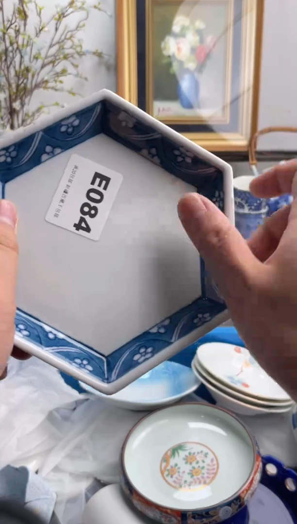 瓷片柠**酸084-E-