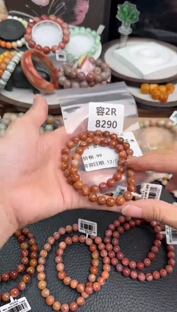 未镶嵌手链石英质玉愛****，2R8290