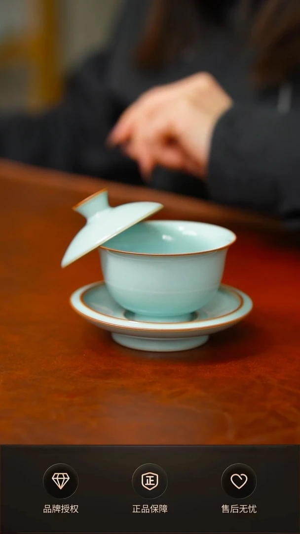 天青悬停小盖碗不完美 礼盒